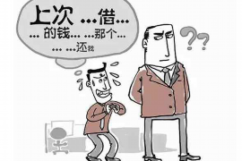 郏县要债公司